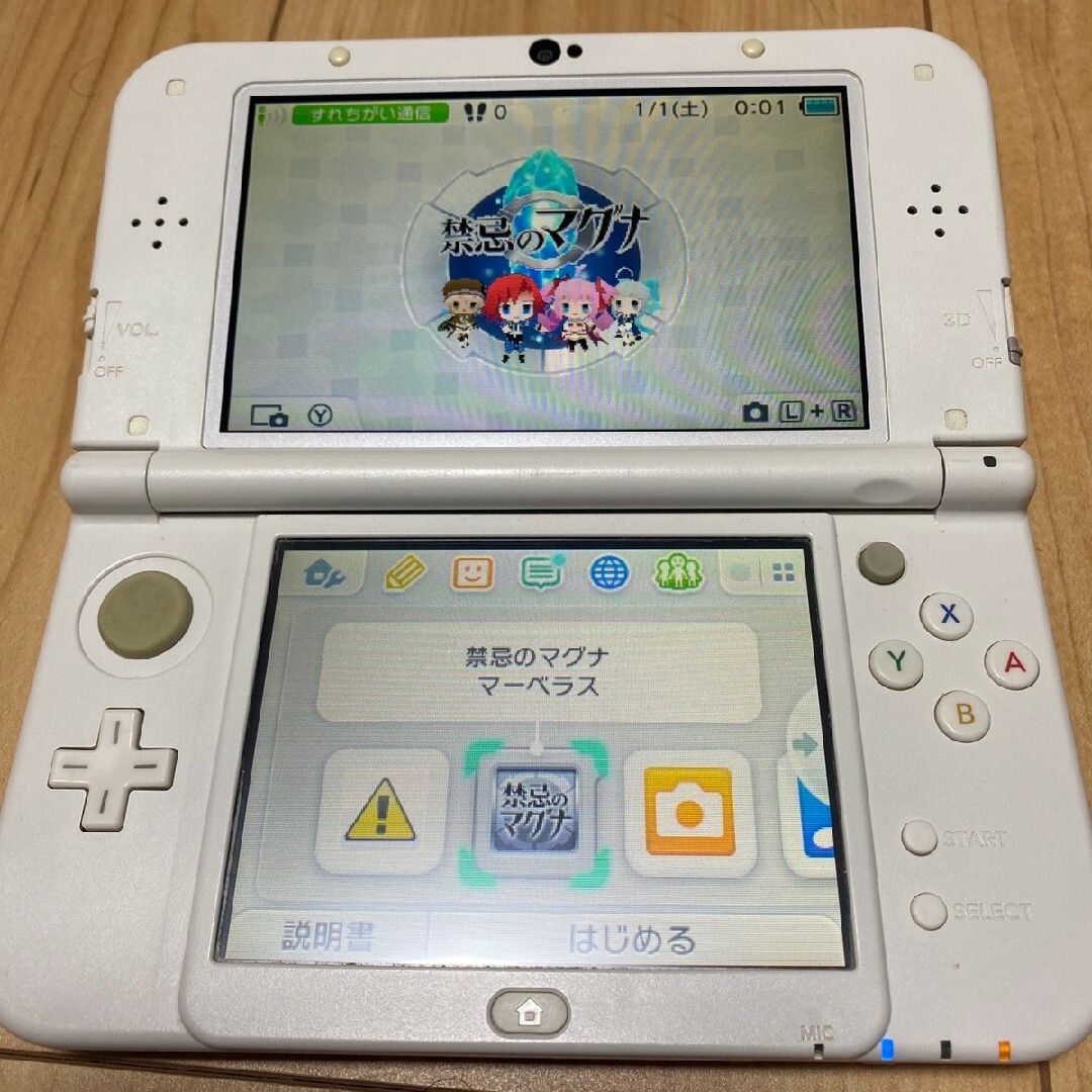 ニンテンドー3DS LL ホワイト（ソフト２本セット）-