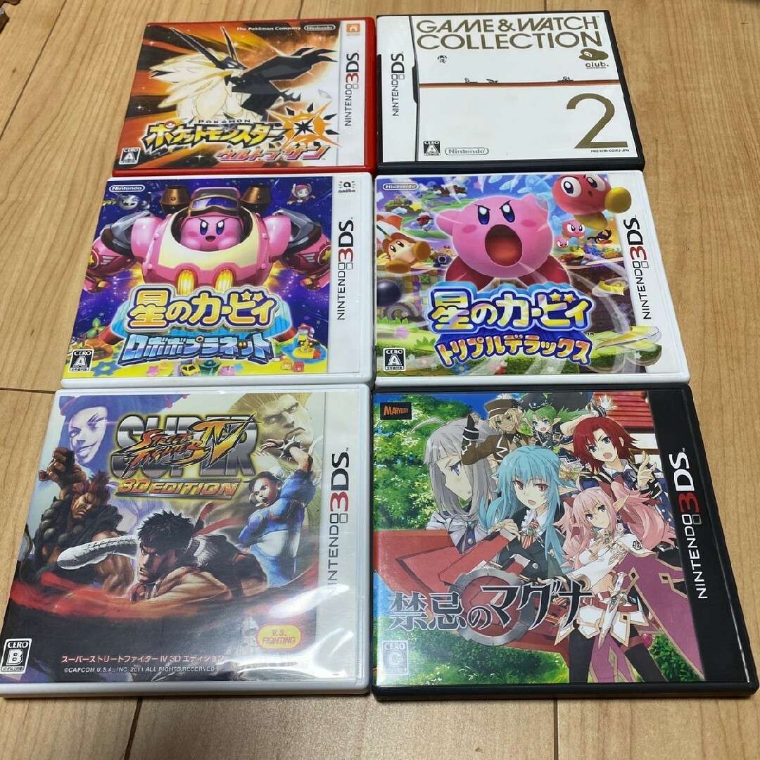 3DSソフト　12本まとめ売り