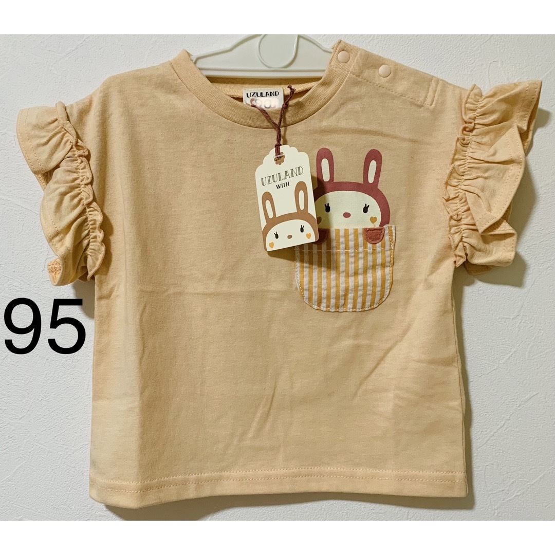 新品　タグ付き　Tシャツ 半袖　ウズランド　薄いオレンジ キッズ/ベビー/マタニティのキッズ服女の子用(90cm~)(Tシャツ/カットソー)の商品写真