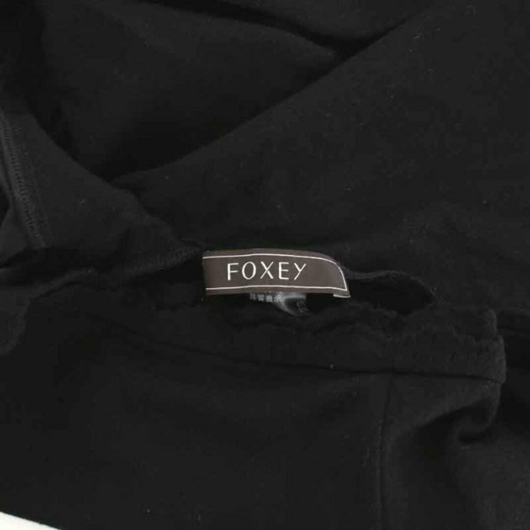 FOXEY(フォクシー)のフォクシー フレアスカート ひざ丈 ニット ギャザー スカラップ 38 S 黒 レディースのスカート(ひざ丈スカート)の商品写真