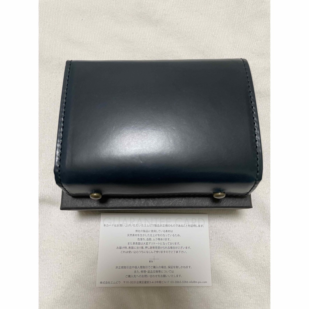 m+ - 新品!m+ エムピウ ミッレフォッリエ Ⅱ P25 ブスケット オセアノ