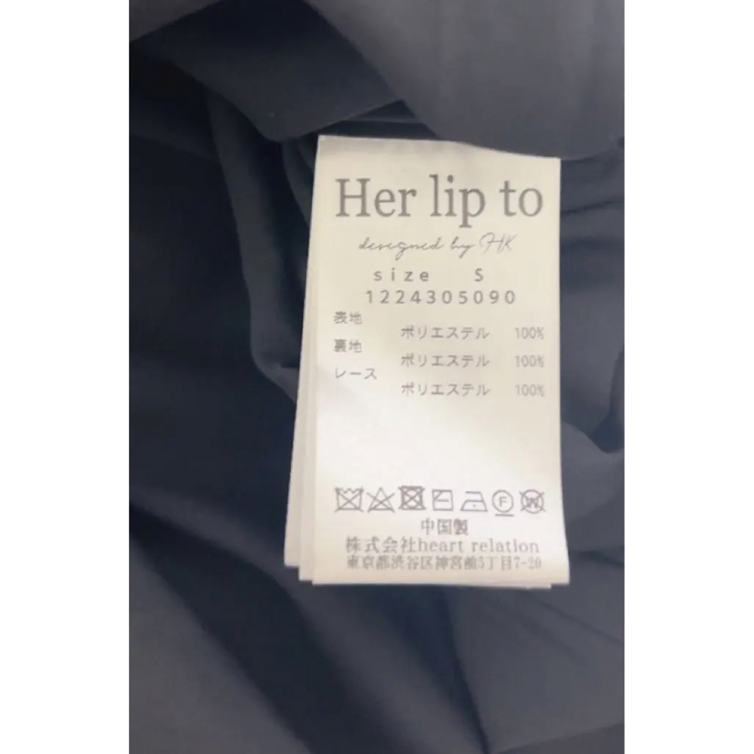 Her lip to(ハーリップトゥ)のHerlipto Le Grand Midi Dress レディースのワンピース(ロングワンピース/マキシワンピース)の商品写真