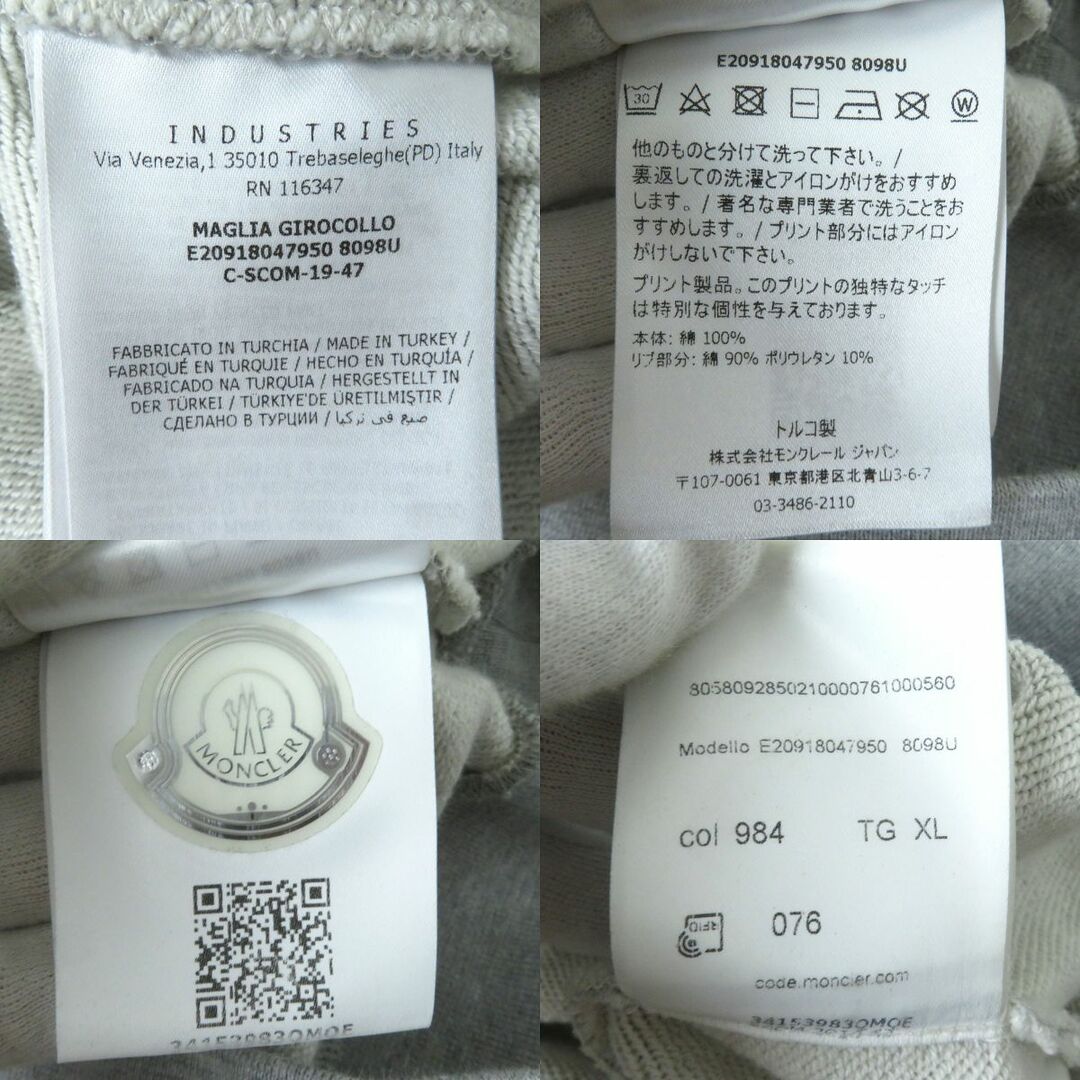 MONCLER - 未使用品△正規品 モンクレール 2019年 E20918047950