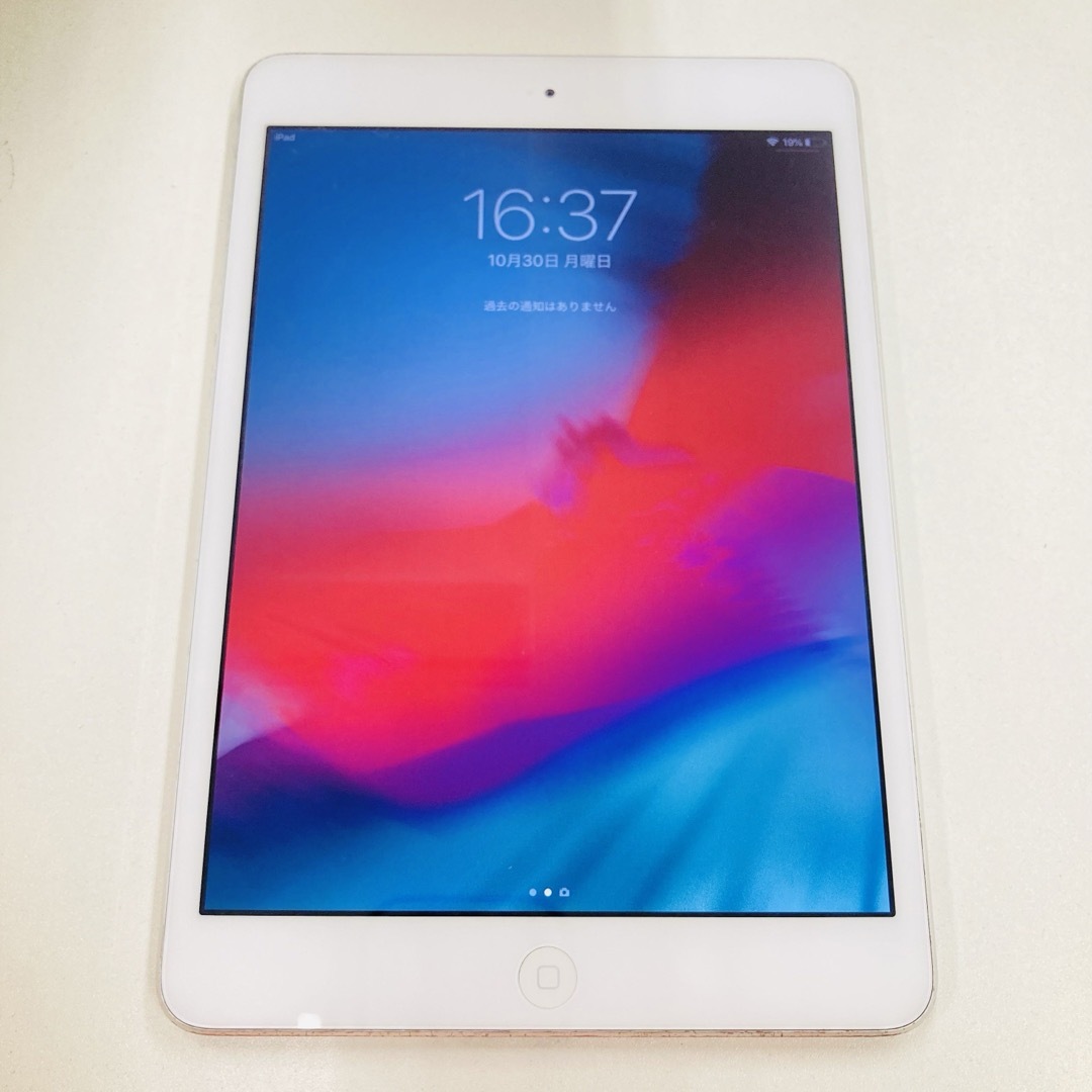 タブレットiPadmini2 32GB wifi＋Cellular