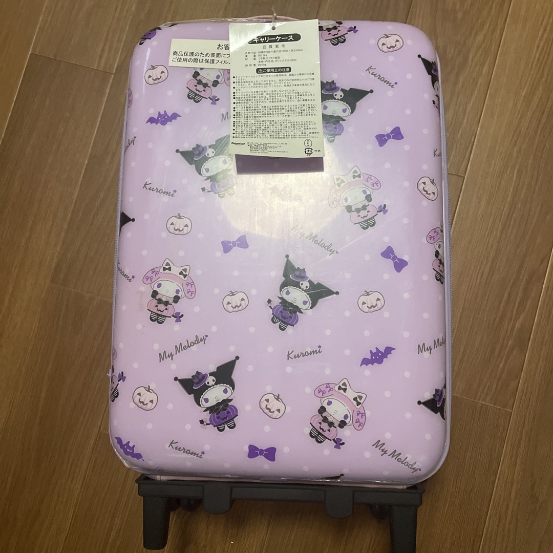 サンリオ - ♡マイメロクロミキャリーケースの通販 by (♡)|サンリオ サンリオ - ♡マイメロクロミキャリーケースの通販 by (♡)|サンリオ
