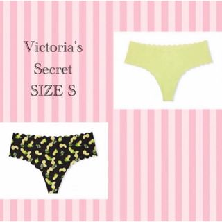 ヴィクトリアズシークレット 服の通販 100点以上 | Victoria's Secret