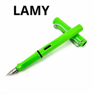 LAMY safari  サファリ ツインペン ブルー  青 マルチペン