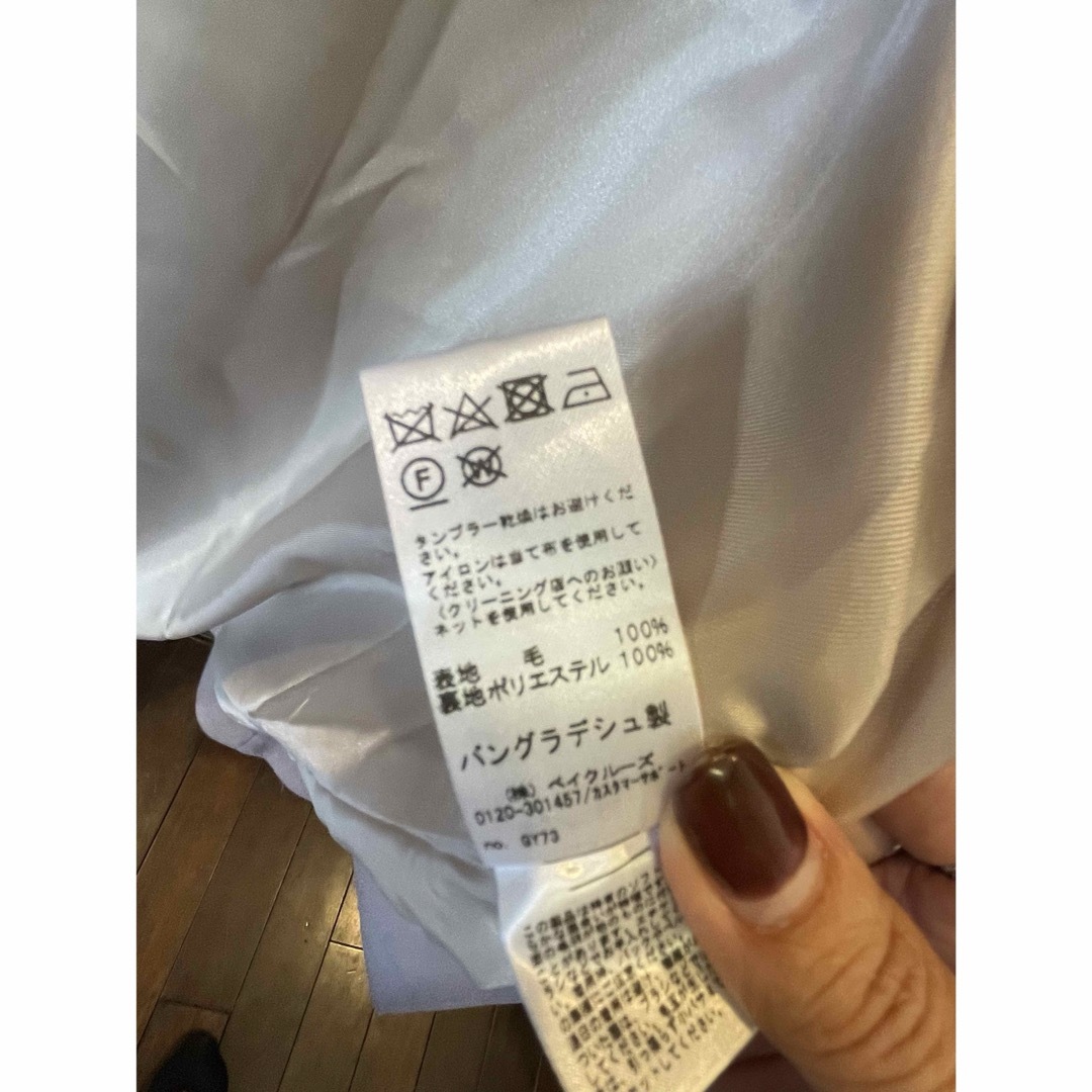 お値下げしました♪ジャーナルスタンダード レリューム ノーカラーコート