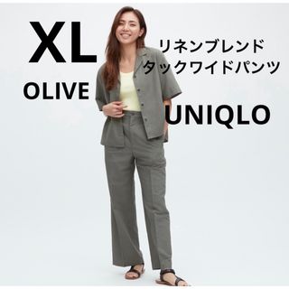 ユニクロ(UNIQLO)のUNIQLO ユニクロ　リネンブレンドタックワイドパンツ　  XL (カジュアルパンツ)