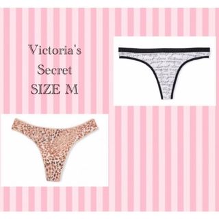 ヴィクトリアズシークレット(Victoria's Secret)の新品　Victoria’s Secret ショーツ2枚セットSIZE M(ショーツ)