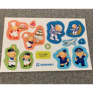 familiar - 【即完売&限定品・新品】シリアルナンバー入り