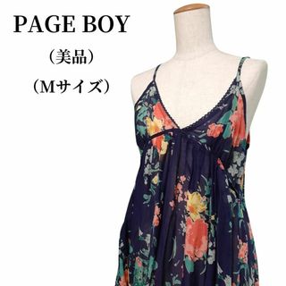 ページボーイ(PAGEBOY)のPAGE BOY ページボーイ キャミソールワンピース 匿名配送(その他)