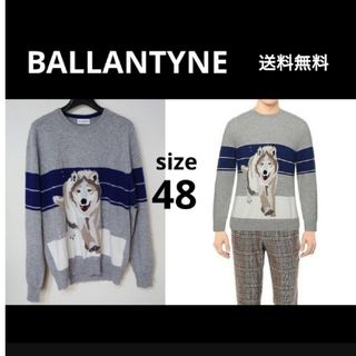 バランタイン（BALLANTYNE） スコットランド製カシミヤベスト 48