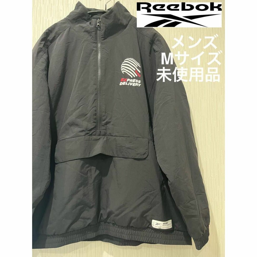 【Reebok 】ナイロンジャケット　メンズ　Mサイズ | フリマアプリ ラクマ
