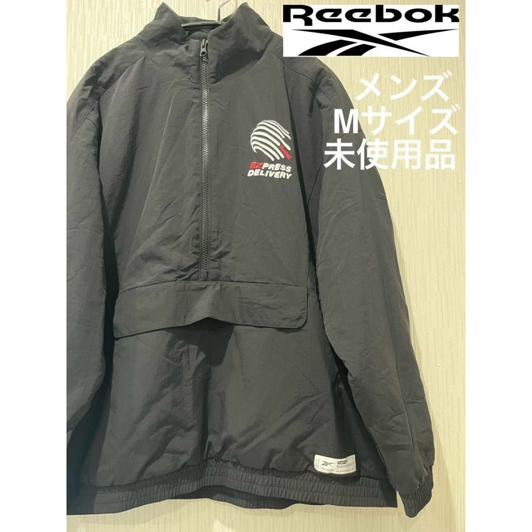 美品 Reebok 中綿ジャケット サイズM フード付き リーボック ゆるだぼ