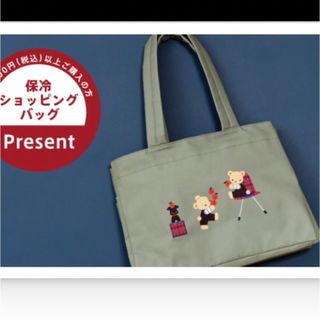 ファミリア(familiar)のファミリア　ノベルティ　保冷バッグ(ノベルティグッズ)