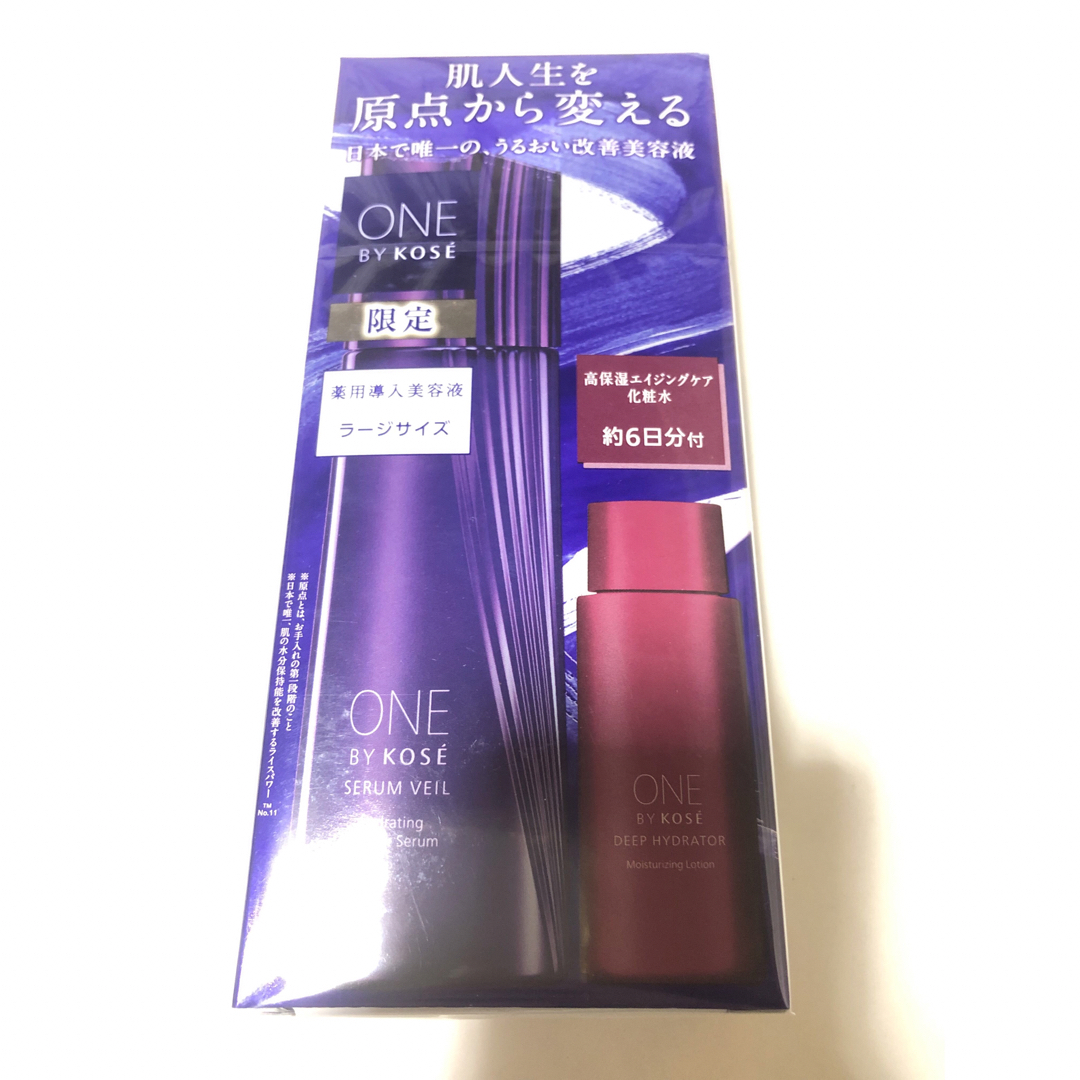 ONE BY KOSE（KOSE）(ワンバイコーセー)のONE BY KOSE セラム ヴェール ラージ キット　120ml コスメ/美容のスキンケア/基礎化粧品(美容液)の商品写真