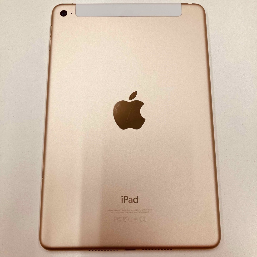 iPad(アイパッド)のiPad mini4 128GB / セルラーモデル,ドコモ ゴールド スマホ/家電/カメラのPC/タブレット(タブレット)の商品写真