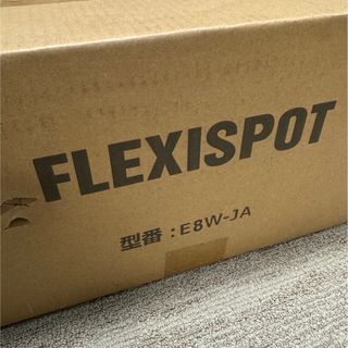 【新品・未開封】Flexispot E8　白ホワイト　天板なし(オフィス/パソコンデスク)