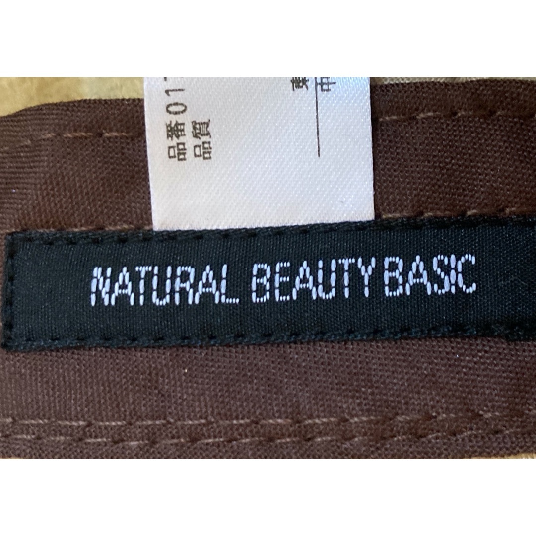 NATURAL BEAUTY BASIC(ナチュラルビューティーベーシック)のキャップ　NATURAL BEAUTY BASIC　合成皮　白ベージュ帽子CAP レディースの帽子(キャップ)の商品写真