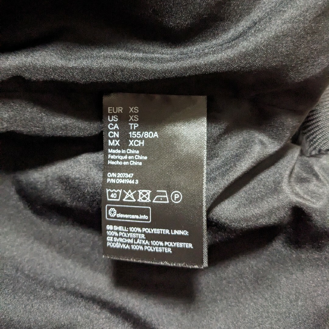 H&M(エイチアンドエム)の週末SALE【H&M】サテンフライトジャケット レディースのジャケット/アウター(ブルゾン)の商品写真