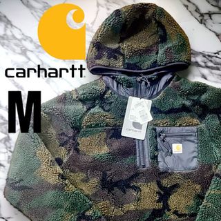 カーハート(carhartt)の【新品未使用】カーハート　ハーフジップ　ボアジャケット プルオーバー カモフラ(その他)