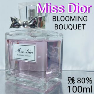 クリスチャンディオール(Christian Dior)の【残量80％】ミスディオール ブルーミング ブーケ オードゥトワレ 100ml(香水(女性用))