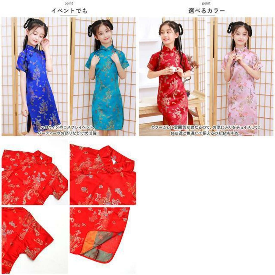 【並行輸入】チャイナドレス キッズ j3082kids01 キッズ/ベビー/マタニティのキッズ服女の子用(90cm~)(ワンピース)の商品写真