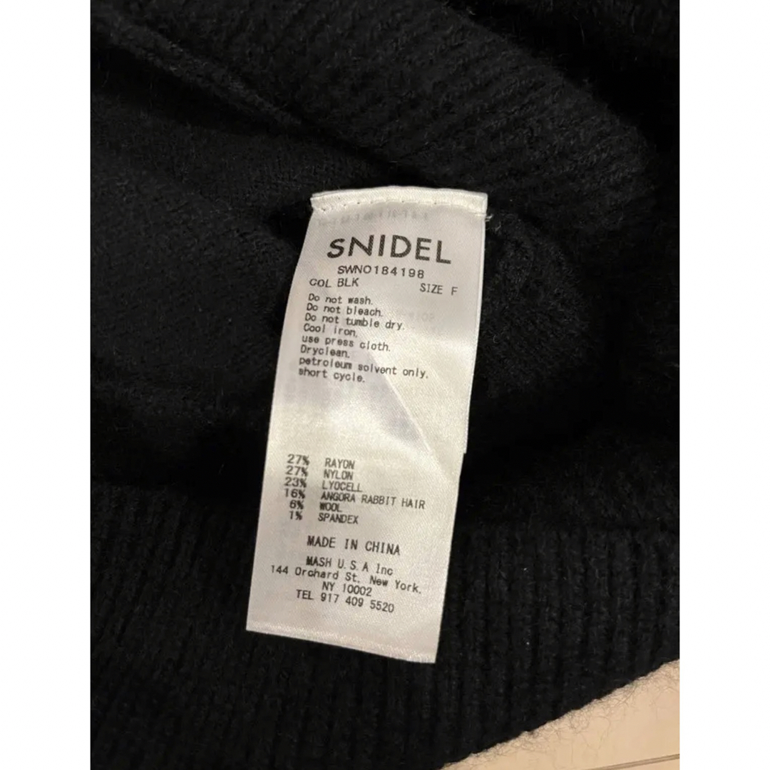 SNIDEL(スナイデル)のSNIDEL スナイデル　モヘア　ニットワンピース　肩開き レディースのワンピース(ミニワンピース)の商品写真