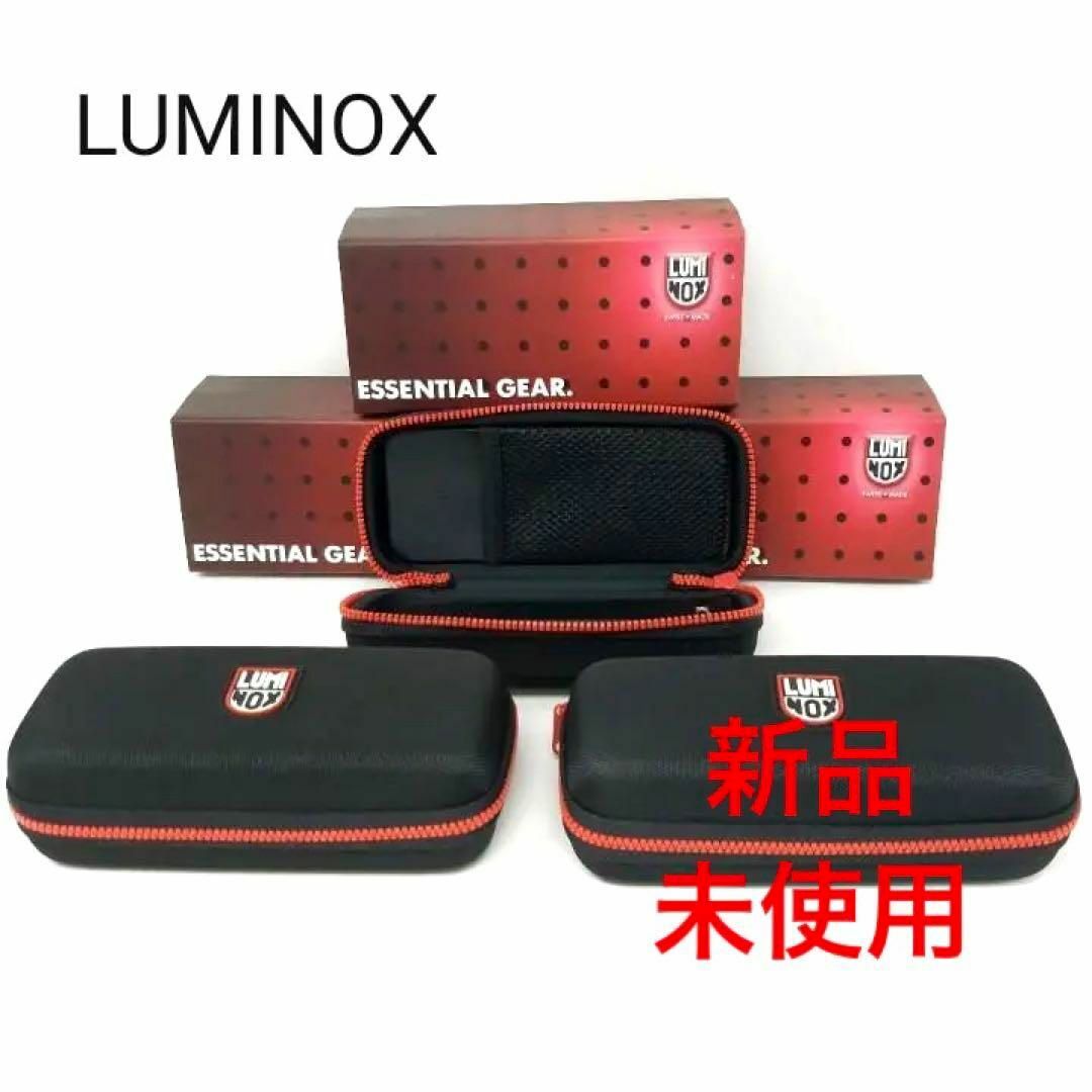 Luminox(ルミノックス)の新品　LUMINOX　ルミノックス　ケース3セット メンズの時計(その他)の商品写真