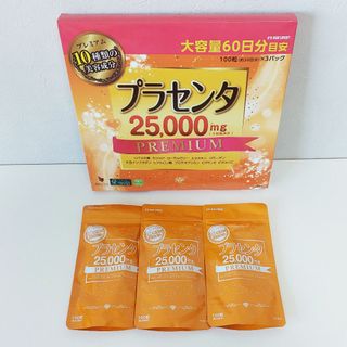 マルマン(Maruman)のマルマン プラセンタ 25,000mg 60日分(300粒)プレミアム3袋お試し(ダイエット食品)