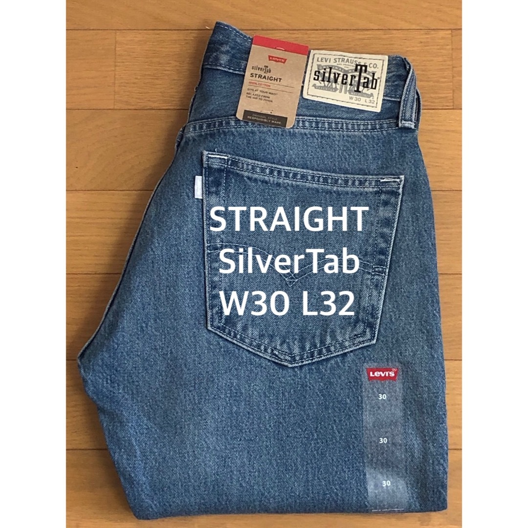 Levi's(リーバイス)のLevi's SilverTab STRAIGHT FIT WORN IN メンズのパンツ(デニム/ジーンズ)の商品写真