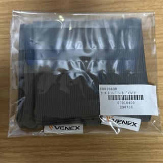 USED VENEX Recovery Wear MEN'S XL2枚