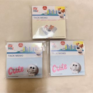 サンスター(SUNSTAR)のサンスター　Pets 2 付箋メモ A・B(ノート/メモ帳/ふせん)