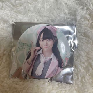 本田珠由記　ノイミー イコノイジョイ 缶バッジ くじ(アイドルグッズ)