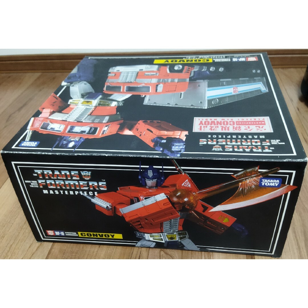 トランスフォーマー マスターピース MP10 コンボイ MP-10 トランスフォーマー マスターピース MP10 コンボイ MP-10