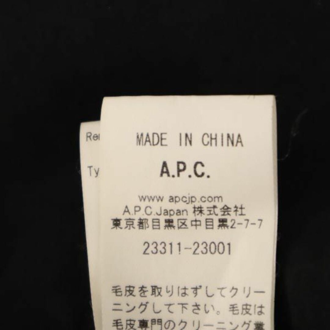 A.P.C(アーペーセー)のアーペーセー モッズコート XS 黒 A.P.C. 裏ボア レディース 古着 【231030】 レディースのジャケット/アウター(モッズコート)の商品写真