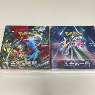 ポケモンカード  未来の一閃 古代の咆哮 2BOX 新品未開封シュリンク付き