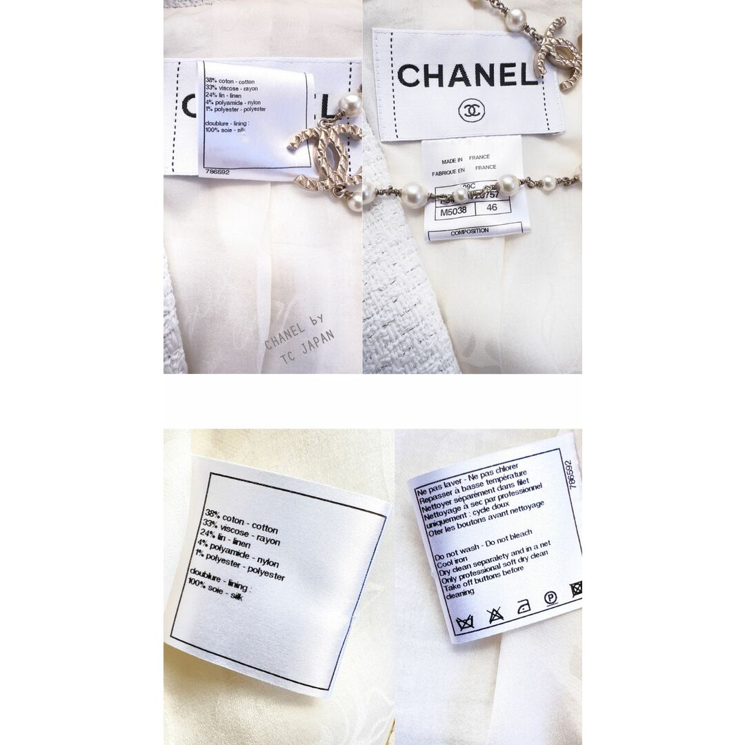 CHANEL(シャネル)の新品同様 シャネル CHANEL ホワイト メタリック・貴重な 手製 コットン・ツイード・ジャケット CCココボタン 46 レディースのジャケット/アウター(テーラードジャケット)の商品写真
