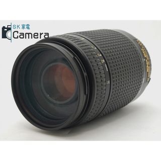 ニコン(Nikon)のNikon ED AF NIKKOR 70-300ｍｍ F4-5.6 D ニコン カビ(レンズ(ズーム))