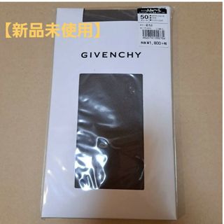 ジバンシィ タイツ/ストッキングの通販 400点以上 | GIVENCHYの