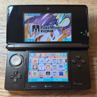 ニンテンドー3DS(ニンテンドー3DS)の3ds コスモブラック ポケモンバンク ポケムーバー(携帯用ゲーム機本体)