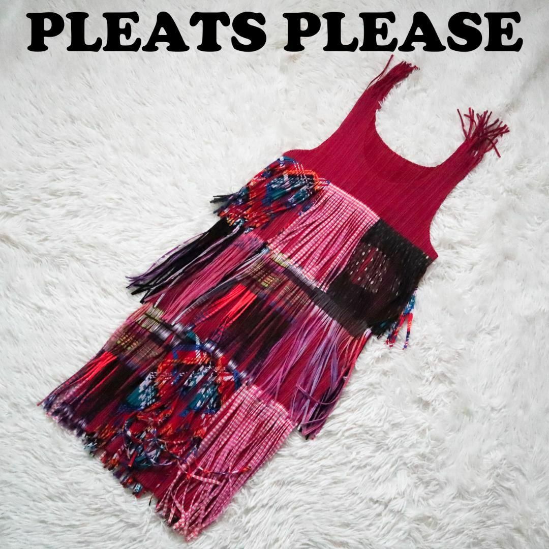 PLEATS PLEASE ノースリーブワンピース チュニック フリンジチェック