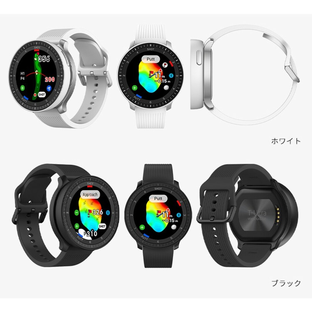 GARMIN(ガーミン)の値下げ不可 ボイスキャディ T-Ultra ティーウルトラ ブラックのみ スポーツ/アウトドアのゴルフ(その他)の商品写真