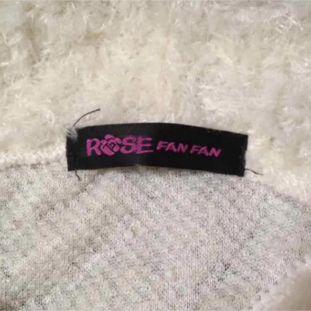 ROSE FANFAN(ローズファンファン)のローズファンファン　パーカー レディースのトップス(パーカー)の商品写真