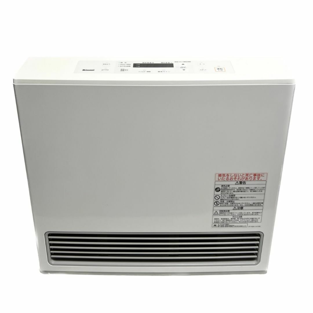 Rinnai - ☆美品 リンナイ ガスファンヒーター 50号 RC-U5801E-WH 都市 ...