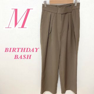 バースデーバッシュ(BIRTHDAY BASH)のバースデーバッシュ　スラックス　ブラウン　M　ウエストマジックテープ　きれいめ(カジュアルパンツ)