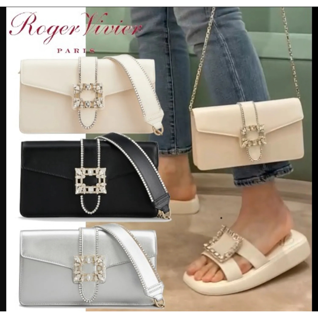 ROGER VIVIER(ロジェヴィヴィエ)のRoger Vivier♡ストラスバックルチェーンクラッチショルダー レディースのバッグ(ショルダーバッグ)の商品写真