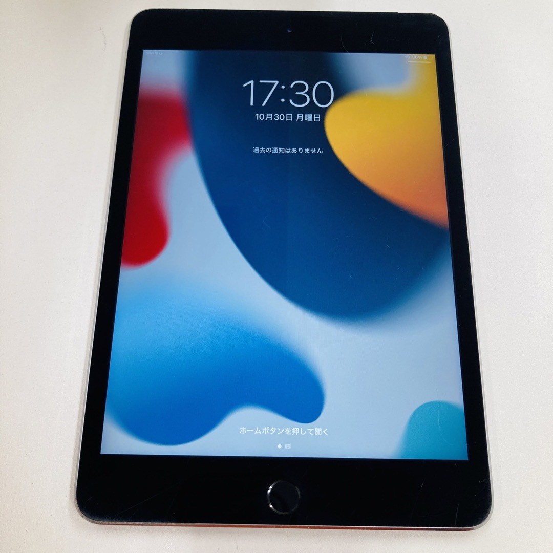 # iPad mini4 ドコモ セルラーモデル 128GB