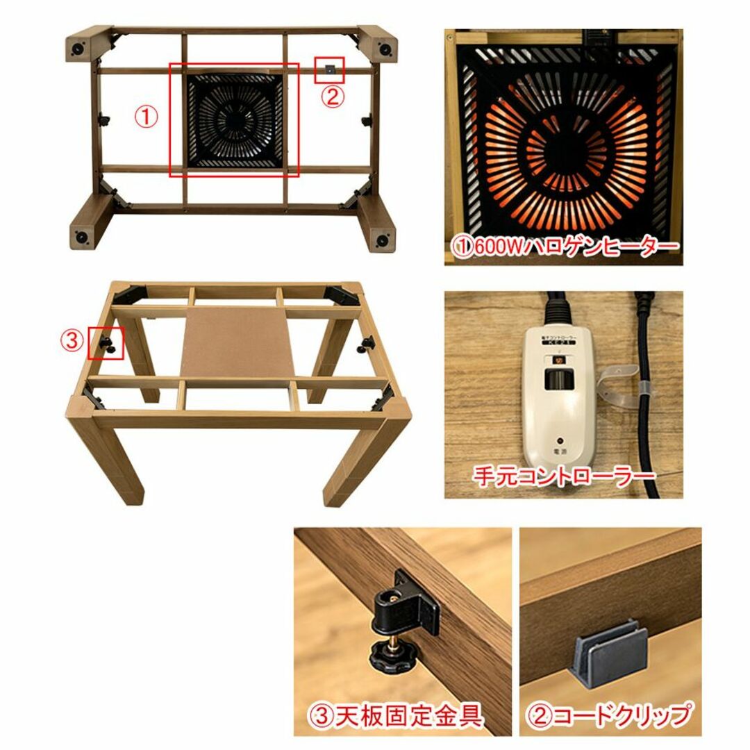 ダイニングコタツ＆掛布団セット 90×60cm 3段階高さ調節　ダイニングこたつ インテリア/住まい/日用品の机/テーブル(こたつ)の商品写真